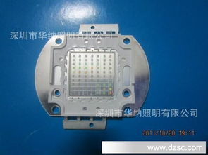工廠直銷 1W大功率LED藍(lán)光，輕松點亮您的創(chuàng)新設(shè)計